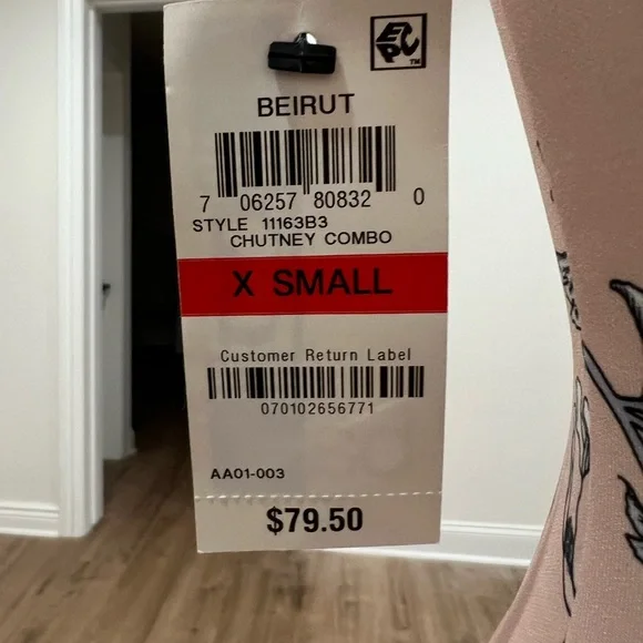 BAR III Bar III Zip-Front Fit Flare Scuba Dress, Chutney Combo - Picture 16 of 16